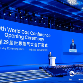 The 29th World Gas Conference (WGC2025)