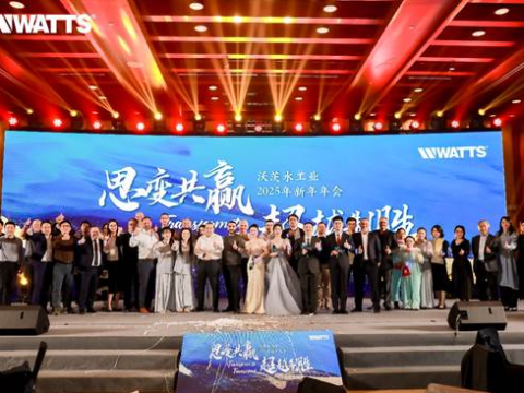 APMEA Leadership Joins China Team to Kick Off Chinese Lunar New Year