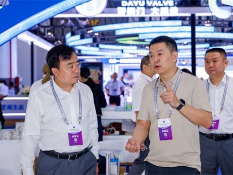 Strong alliance - Meide Group and Wuhan Hanshui High-tech Technology Co., Ltd.