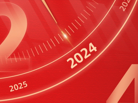 MEIDE GROUP OVERSEAS EVENTS IN 2024