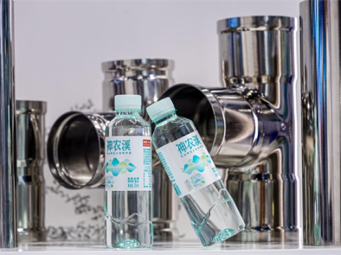 Strong alliance - Meide Group and Wuhan Hanshui High-tech Technology Co., Ltd.