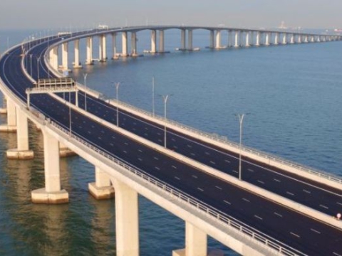 SPP PUMPS (ASIA) LIMITED