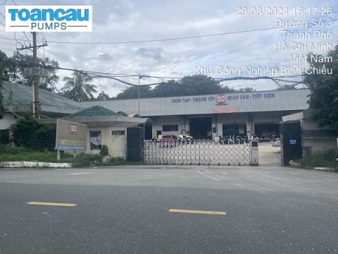 MAROU CHOCOLATE FACTORY