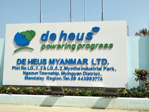 DE HEUS MANDALAY FACTORY PROJECT - MYANMAR