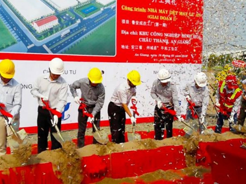 LU AN GARMENT FACTORY PROJECT