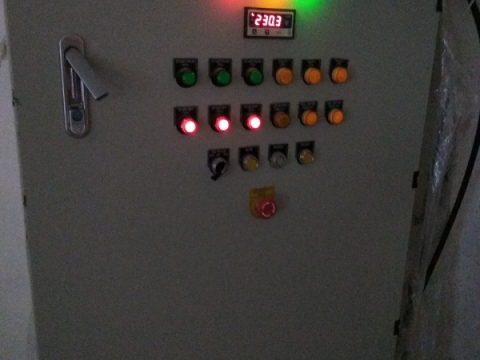 HABITAT PHASE II VSIP I INDUSTRIAL PARK PROJECT IN BINH DUONG