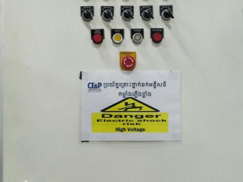 STAR HOTEL PHNOMPENH PROJECT