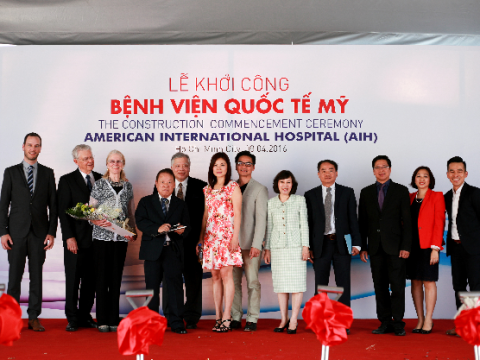 AMERICAN INTERNATIONAL HOSPITAL PROJECT