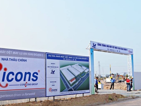 LU AN GARMENT FACTORY PROJECT