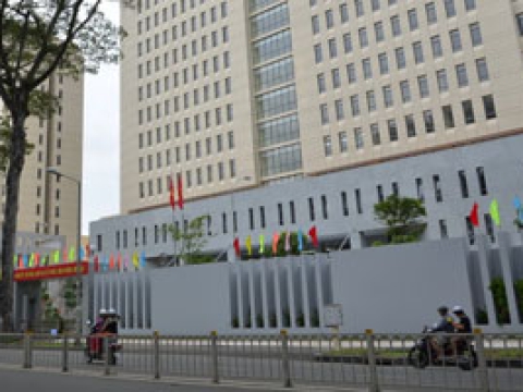 MINISTRY OF PUBLIC SECURITY HO CHI MINH CITY