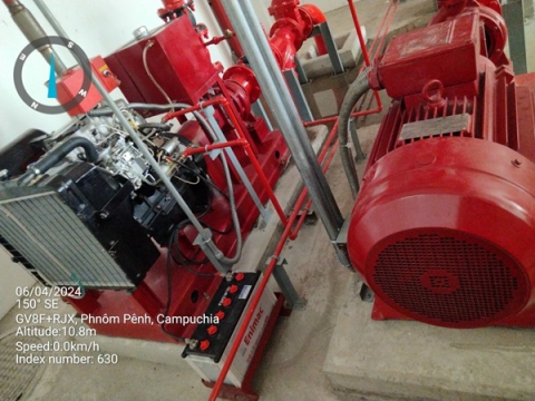 ELECTRICITE DU CAMBODGE