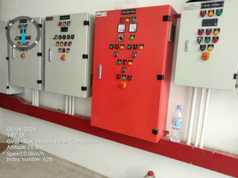 ELECTRICITE DU CAMBODGE