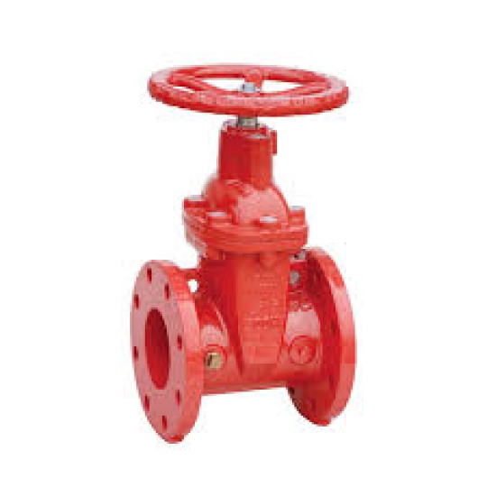BS Flanged Resilient NRS Gate Valve (Z45X)