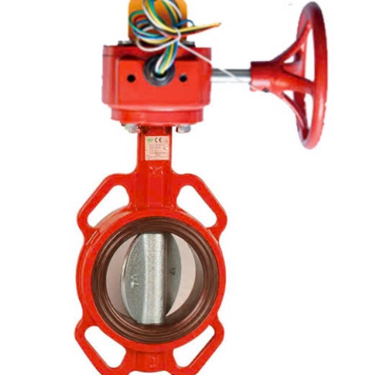 BS Wafer Resilient Butterfly Valve Gear Operated, with Tamper Switch (XD371X4)
