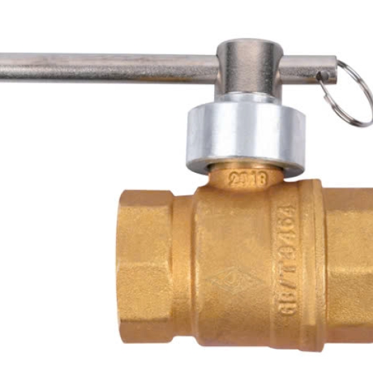 BS Brass Lock Ball Valve (CQ11F-206A)