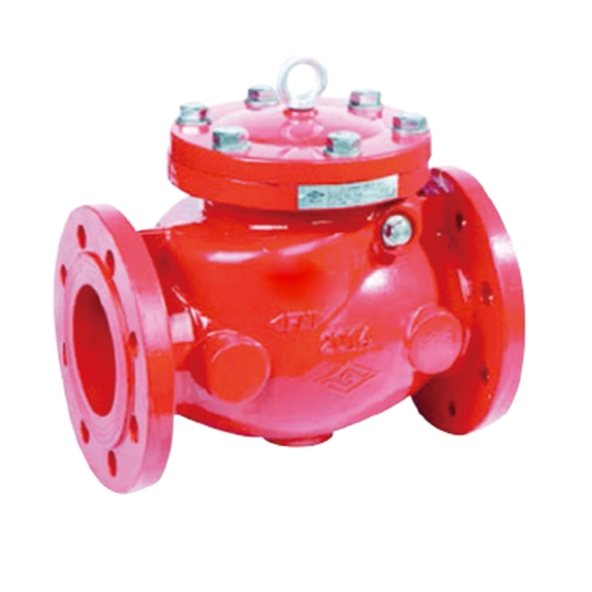 BS Swing Check Valve Rubber seal Flanged end (H44X2)